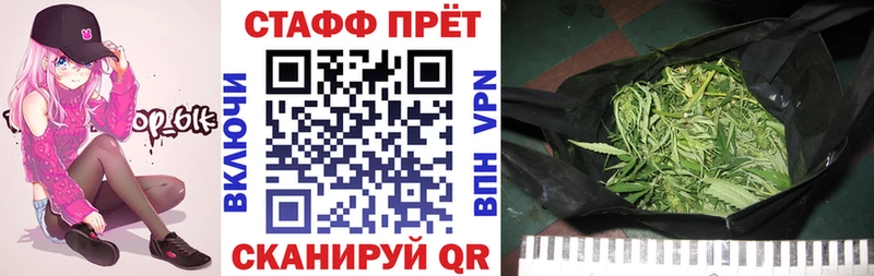 Какие есть наркотики Пустошка COCAIN  Бошки Шишки  А ПВП  ГАШИШ  МЕФ 