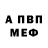 Метадон methadone Nataliia Kruts