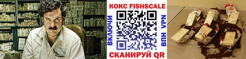OMG зеркало  Пустошка  КОКАИН Колумбийский  где можно купить наркотик 