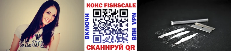 КОКАИН Колумбийский Пустошка