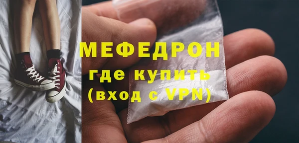 spice Арсеньев