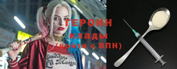 spice Арсеньев