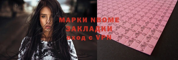 СК Аркадак
