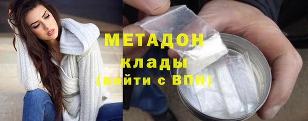 СК Аркадак