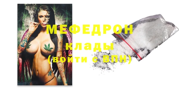 spice Арсеньев