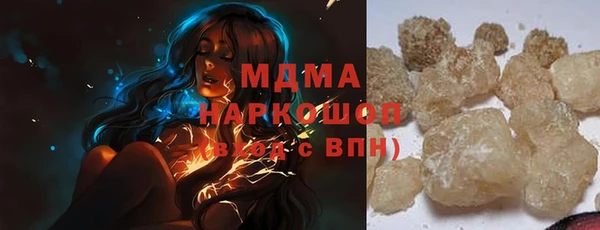 СК Аркадак