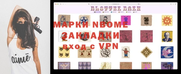 СК Аркадак