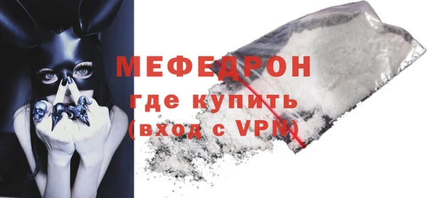 spice Арсеньев
