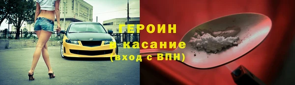 СК Аркадак