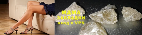СК Аркадак