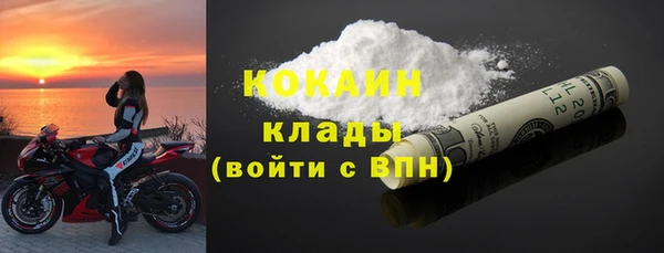 СК Аркадак