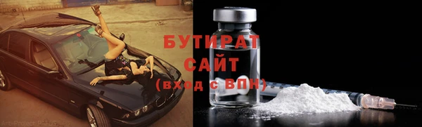 СК Аркадак