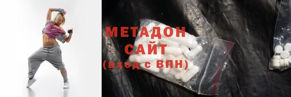 СК Аркадак