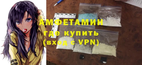 СК Аркадак