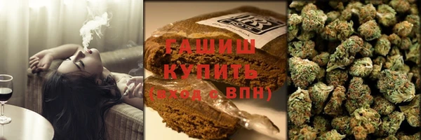spice Арсеньев